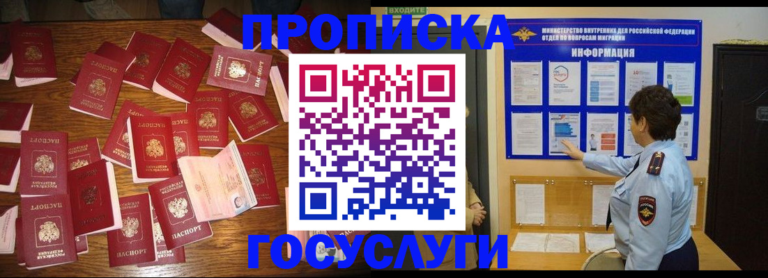 форма 3 в Тыве